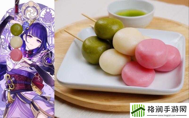 原神巧用三彩团子加方糖打造独特美味的秘诀探索