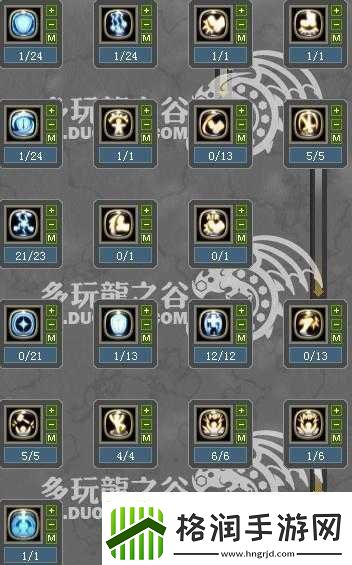 龙之谷混沌细缝进入攻略全解