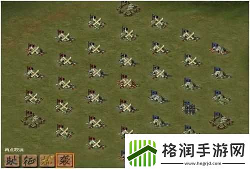 解析傲视天地征收计算