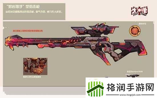 独家揭秘狂野恶徒震撼来袭年内跨平台登陆策略射击新纪元等你开启！