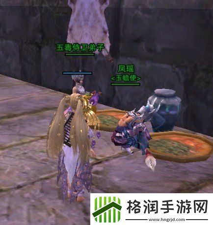 剑3手游酒海小龟任务攻略剑3手游酒海小龟任务怎么做