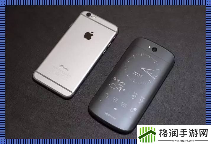 “俄罗iPhone跨界秀