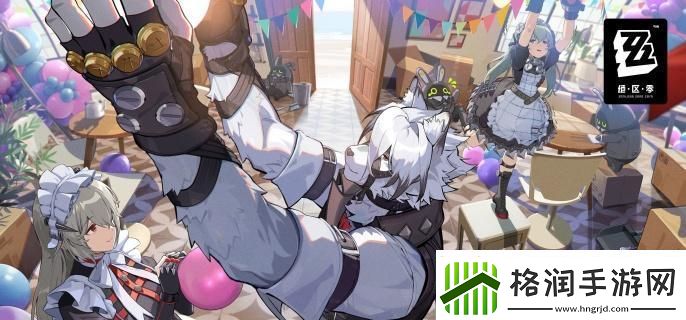 绝区零莱特音擎怎么选择