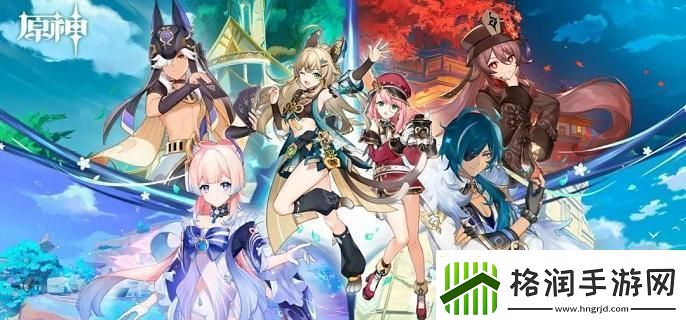 原神怎么把食物放快捷栏