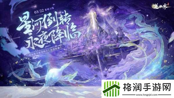 逆水寒最通音律的人是谁逆水寒最通音律的人位置