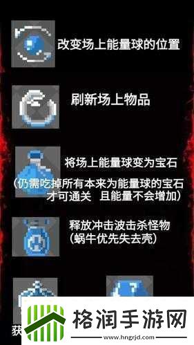 怪蛋迷宫打折券使用方法详细介绍