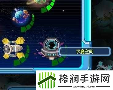 赛尔号伏魔空间位置探寻与进入方法及详细攻略指南