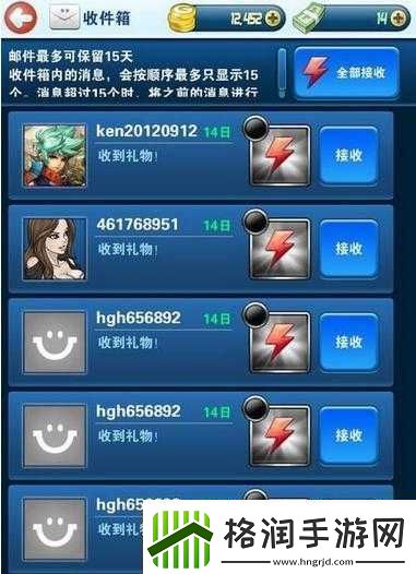 钓鱼发烧友卡体力教程详细步骤与技巧分享助你轻松获取体力