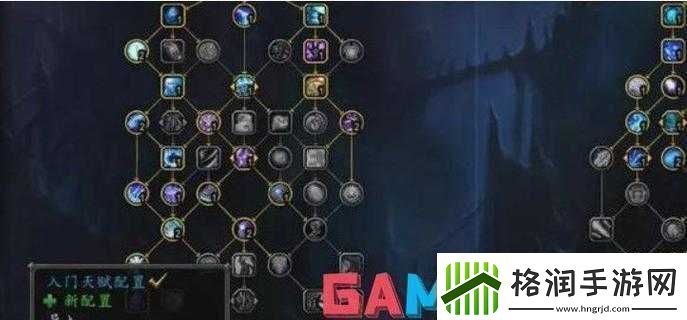 酷酷爱魔兽新手必看攻略