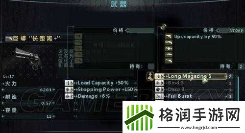 偷懒者的生化危机启示录