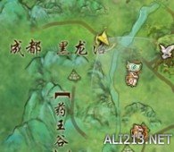 剑3手游酒海小龟任务攻略剑3手游酒海小龟任务怎么做