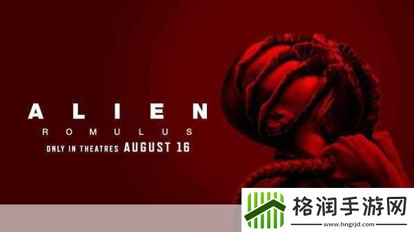 手游热潮再燃！异形