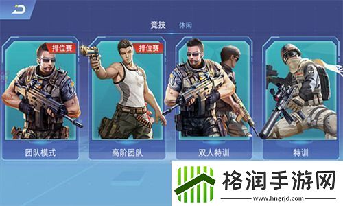 全民枪神边境王者永久枪兑换码2024全民枪神边境王者2024年激活码永久有效