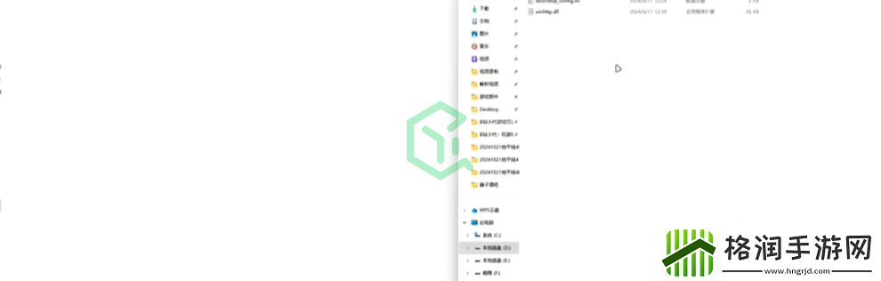 **酒馆怎么伸脖子