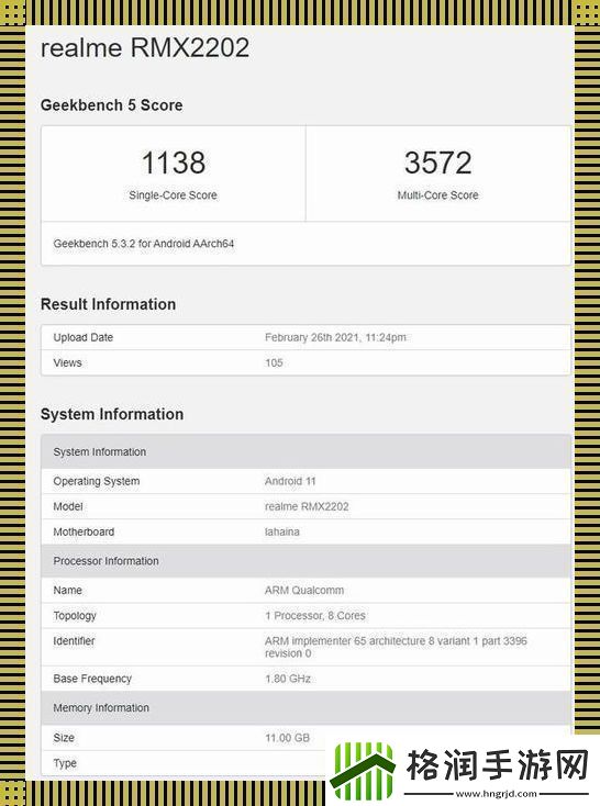 939w75w75w知乎邪火狂飙