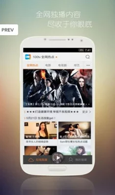 EEUSS影院www影院入口