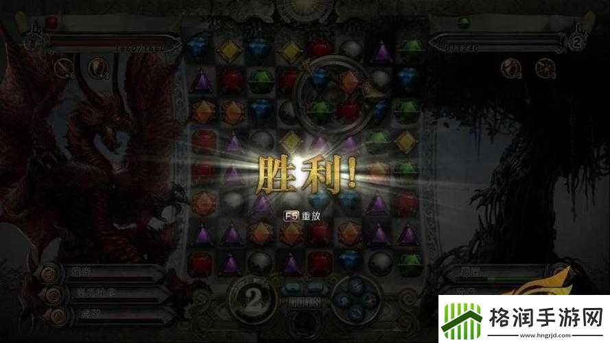 探索魔林迷踪7连击之极致奥秘与高效方法