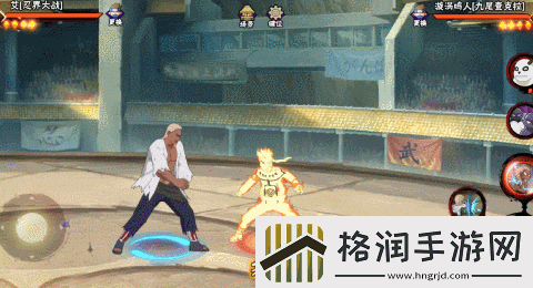 忍界大战艾玩法攻略火影忍者手游忍界大战艾怎么玩