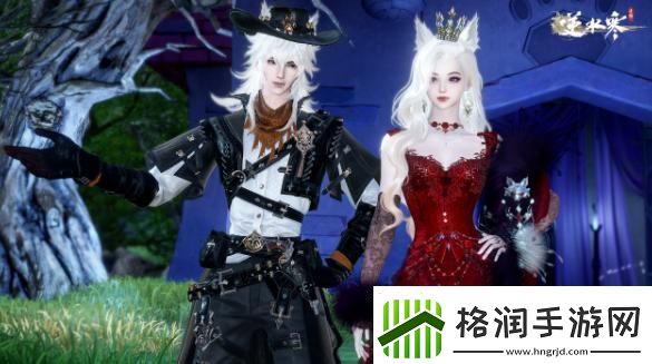 逆水寒手游喜羊羊与灰太狼联动皮肤多少钱