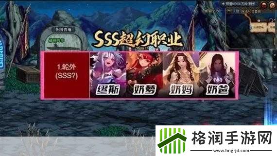 2024年6月DNF全职业强度大揭秘