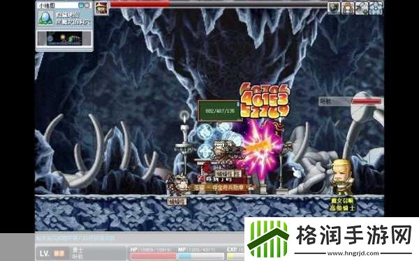 冒险岛战士三转任务怎么做冒险岛战士三转任务攻略