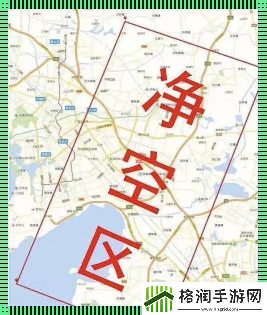 “无人一区二区”