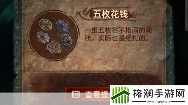 魔兽世界空气结晶怎么获得