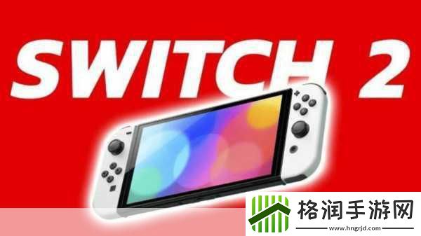 任天堂Switch
