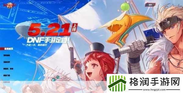 手游新视界巴西加入iPhone组装行列