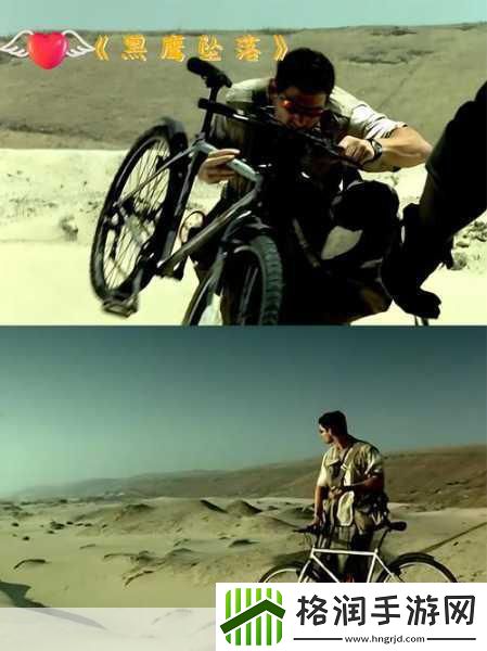 独家揭秘收获日3DLC4「恐惧与贪婪」震撼登陆