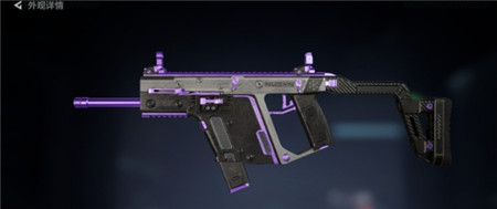 三角洲行动典藏皮肤选择推荐