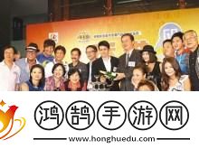 香港GO!GO!GO!笑谈络风云