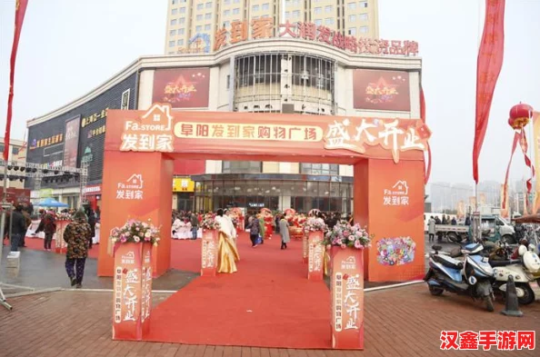 星辰变手游盛启