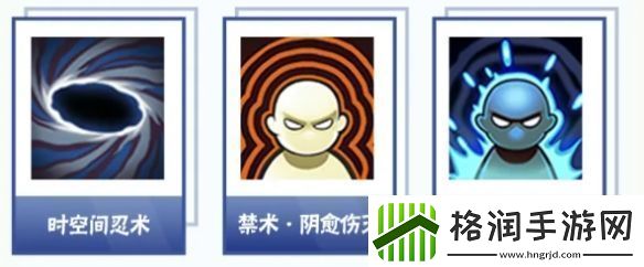 忍界大战艾玩法攻略火影忍者手游忍界大战艾怎么玩