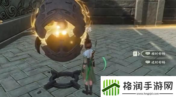 仙剑世界天师陵墓洞天怎么解谜