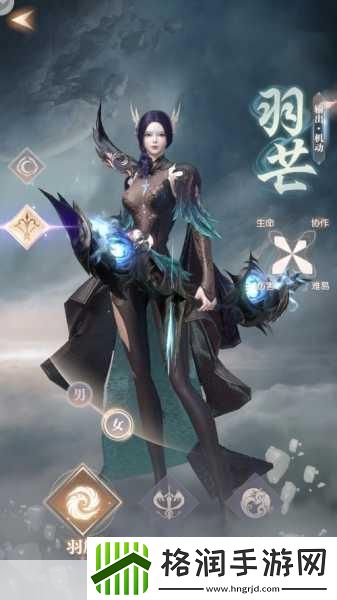 完美世界诸神之战职业哪个强