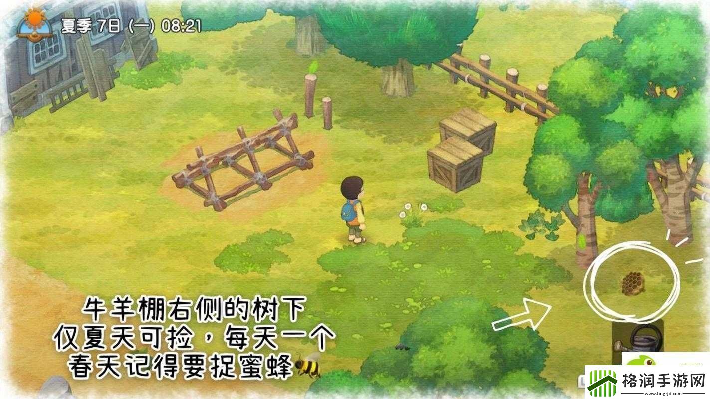 哆啦A梦牧场物语中体力不足的应对策略全解析