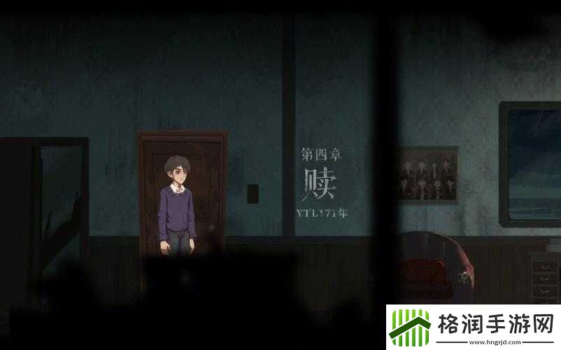 时无烬第四章摩卡密码大揭秘