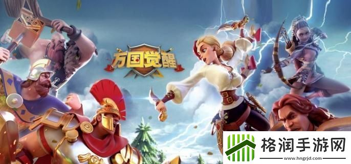 万国觉醒源义经天赋怎么加点