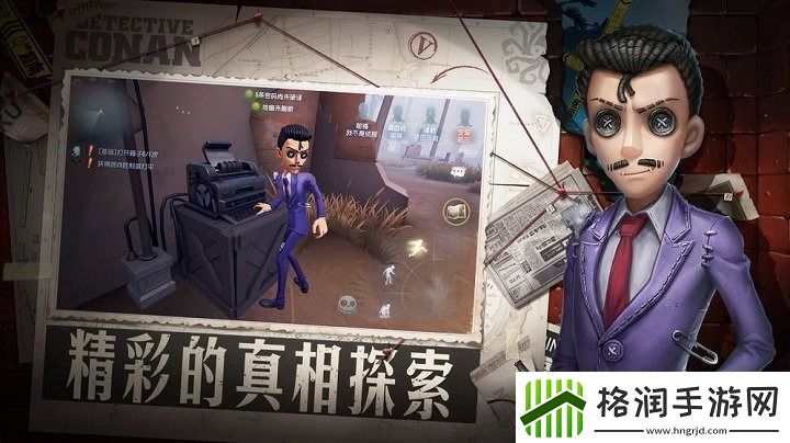 第五人格泡面番主题家具怎么获得第五人格泡面番主题家具如何获得