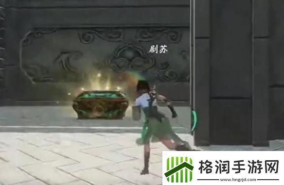 仙剑世界天师陵墓洞天怎么解谜