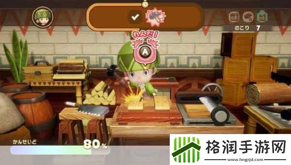 独家揭秘幻想生活i