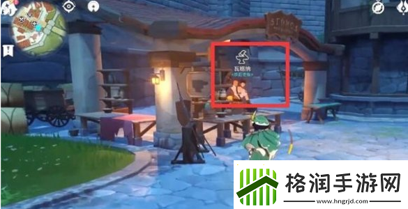 原神怎么把食物放快捷栏