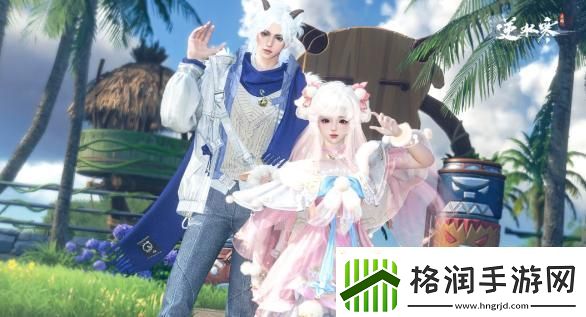 逆水寒手游喜羊羊与灰太狼联动皮肤多少钱