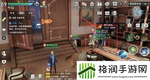 如何探寻天谕手游第章隐藏结局触发全攻略——详尽指引等待解锁