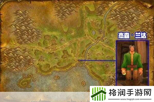 探秘魔兽世界怀旧服