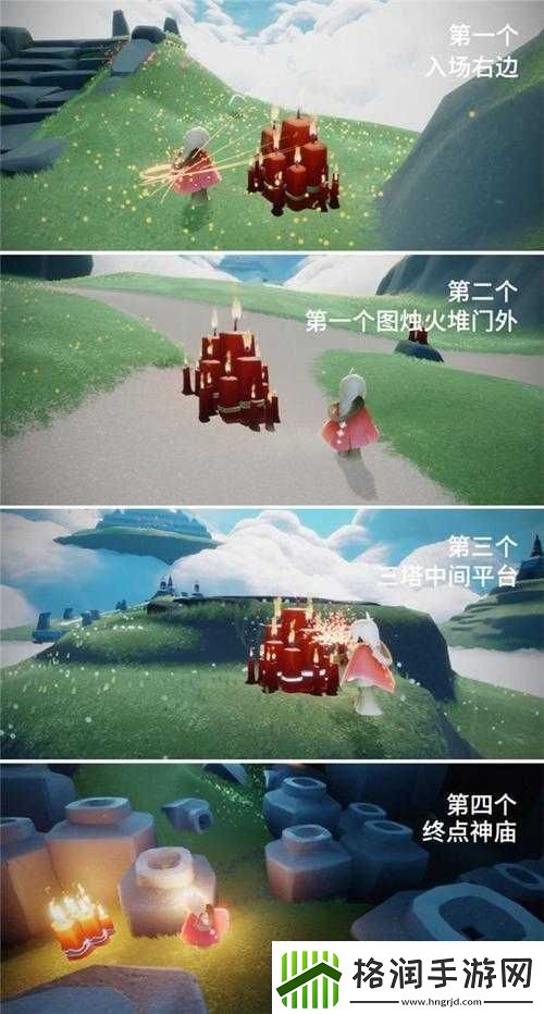 2021年11月19日光遇大蜡烛位置览