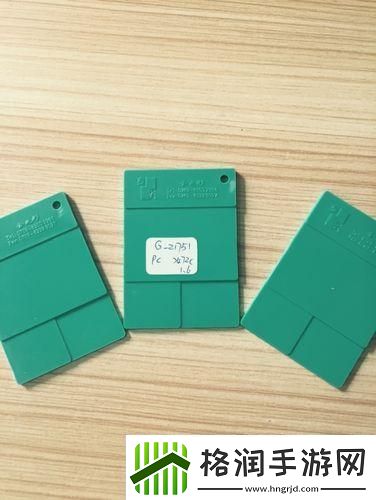 科技江湖里的7472c色卡