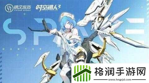 时空猎人3圣女泽萝连招推荐