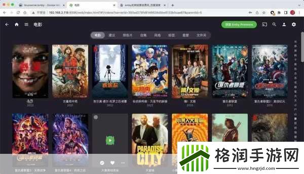 私人家庭影院3355是一次思维的飞跃